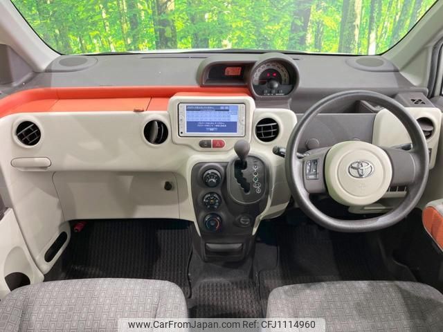 toyota porte 2013 quick_quick_NCP141_NCP141-9075558 image 2
