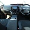 toyota estima-hybrid 2014 -TOYOTA--Estima Hybrid DAA-AHR20W--AHR20-7079426---TOYOTA--Estima Hybrid DAA-AHR20W--AHR20-7079426- image 3
