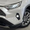 toyota rav4 2023 CFJ1833358 image 12