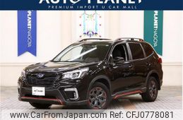 subaru forester 2019 quick_quick_5BA-SK9_SK9-018048