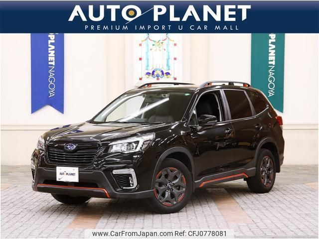 subaru forester 2019 quick_quick_5BA-SK9_SK9-018048 image 1