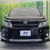 toyota voxy 2015 -TOYOTA--Voxy DBA-ZRR80W--ZRR80-0177601---TOYOTA--Voxy DBA-ZRR80W--ZRR80-0177601- image 16