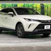 toyota harrier 2021 CFJ1781305 image 16