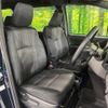toyota voxy 2018 quick_quick_ZWR80W_ZWR80-0335313 image 6