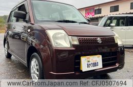 suzuki alto 2008 GOO_JP_700090373030241130001