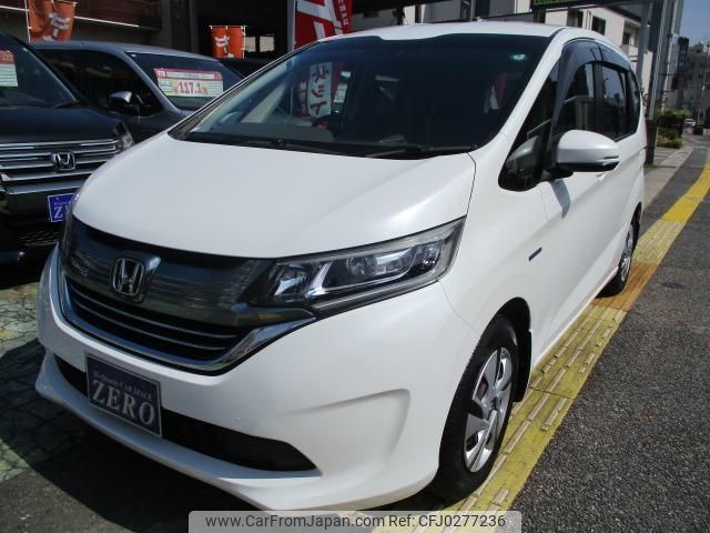 honda freed 2017 -HONDA 【名変中 】--Freed GB7--1016552---HONDA 【名変中 】--Freed GB7--1016552- image 1