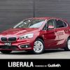 bmw 2-series 2016 -BMW--BMW 2 Series LDA-2C20--WBA2C12080V776198---BMW--BMW 2 Series LDA-2C20--WBA2C12080V776198- image 1