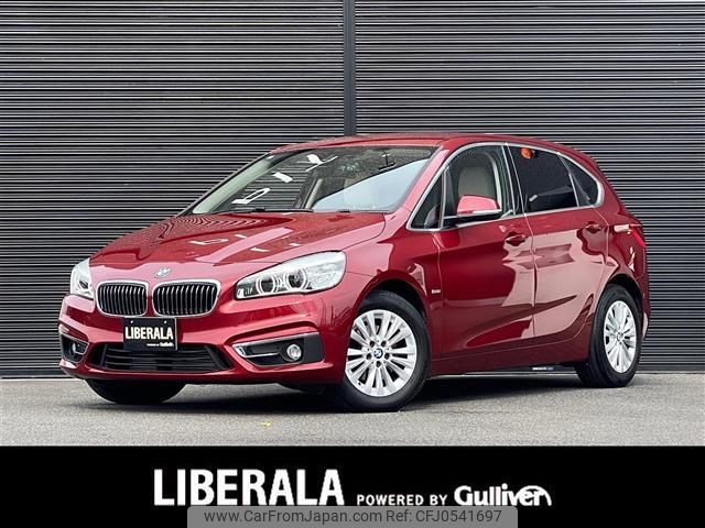 bmw 2-series 2016 -BMW--BMW 2 Series LDA-2C20--WBA2C12080V776198---BMW--BMW 2 Series LDA-2C20--WBA2C12080V776198- image 1