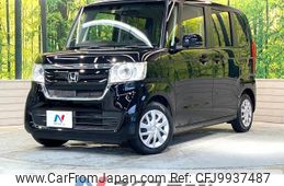 honda n-box 2020 -HONDA--N BOX 6BA-JF3--JF3-1467619---HONDA--N BOX 6BA-JF3--JF3-1467619-