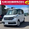 nissan roox 2017 -NISSAN--Roox DBA-B21A--B21A-0347963---NISSAN--Roox DBA-B21A--B21A-0347963- image 1