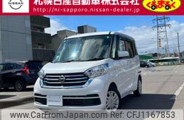 nissan roox 2017 -NISSAN--Roox DBA-B21A--B21A-0347963---NISSAN--Roox DBA-B21A--B21A-0347963-