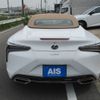 lexus lc 2023 -LEXUS--Lexus LC 5BA-URZ100--URZ100-0007295---LEXUS--Lexus LC 5BA-URZ100--URZ100-0007295- image 6
