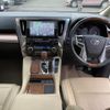 toyota vellfire 2016 quick_quick_DBA-GGH30W_GGH30-0013206 image 3