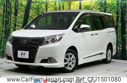 toyota esquire 2015 -TOYOTA--Esquire DBA-ZRR85G--ZRR85-0038091---TOYOTA--Esquire DBA-ZRR85G--ZRR85-0038091-