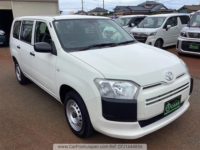 toyota succeed-van 2017 -TOYOTA--Succeed Van NCP165V--0035353---TOYOTA--Succeed Van NCP165V--0035353- image 1