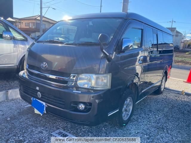 toyota hiace-van 2009 -TOYOTA--Hiace Van CBF-TRH216K--TRH216-8001796---TOYOTA--Hiace Van CBF-TRH216K--TRH216-8001796- image 2