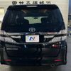 toyota vellfire 2012 -TOYOTA--Vellfire DBA-ANH20W--ANH20-8202731---TOYOTA--Vellfire DBA-ANH20W--ANH20-8202731- image 16