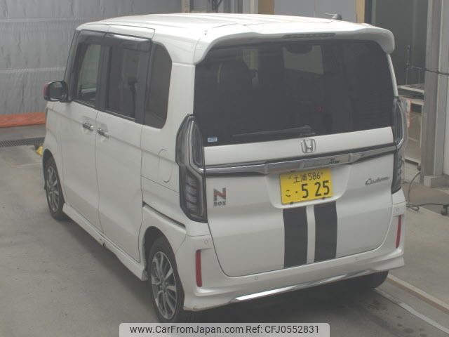 honda n-box 2022 -HONDA 【土浦 586ｺ525】--N BOX JF3-5135572---HONDA 【土浦 586ｺ525】--N BOX JF3-5135572- image 2