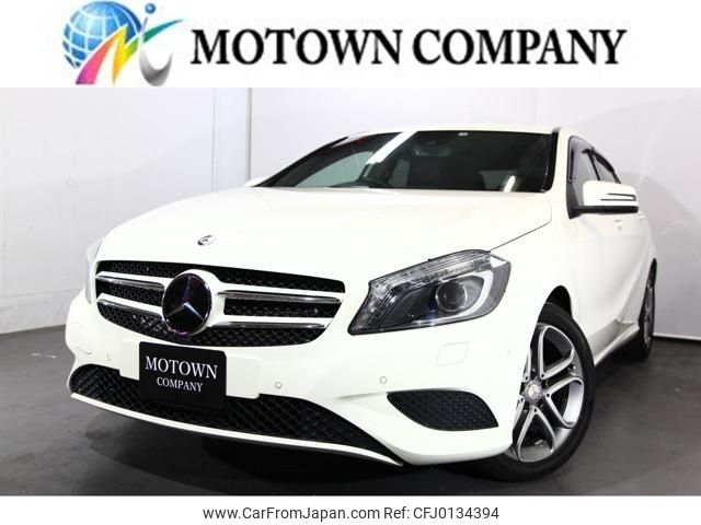 mercedes-benz a-class 2015 -MERCEDES-BENZ--Benz A Class 176042--2V065176---MERCEDES-BENZ--Benz A Class 176042--2V065176- image 1