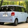 daihatsu move-canbus 2016 CFJ1740900 image 18