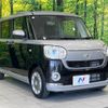 daihatsu move-canbus 2022 CFJ1510715 image 16