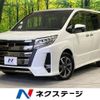 toyota noah 2020 -TOYOTA--Noah 3BA-ZRR85W--ZRR85-0144875---TOYOTA--Noah 3BA-ZRR85W--ZRR85-0144875- image 1