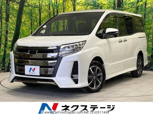 toyota noah 2020 -TOYOTA--Noah 3BA-ZRR85W--ZRR85-0144875---TOYOTA--Noah 3BA-ZRR85W--ZRR85-0144875- image 1