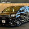 toyota alphard 2015 quick_quick_DBA-AGH30W_AGH30-0042299 image 1