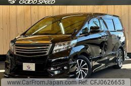 toyota alphard 2015 quick_quick_DBA-AGH30W_AGH30-0042299