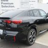 bmw x2 2024 CFJ1629192 image 2