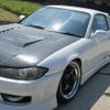 nissan silvia 1999 4d167fbd75e5d3879c74c24b95ded27d image 8