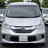 honda freed 2014 -HONDA--Freed GP3--1212850---HONDA--Freed GP3--1212850- image 10