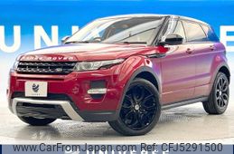 land-rover range-rover 2014 -ROVER--Range Rover CBA-LV2A--SALVA2AG8FH958090---ROVER--Range Rover CBA-LV2A--SALVA2AG8FH958090-