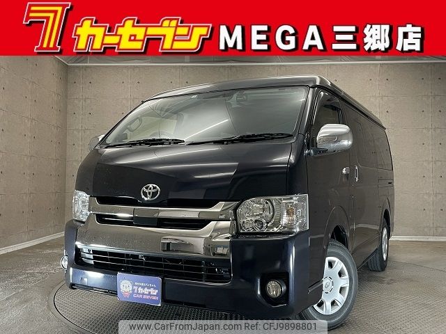 toyota regiusace-van 2018 -TOYOTA--Regius ace Van CBF-TRH211K--TRH211-8008001---TOYOTA--Regius ace Van CBF-TRH211K--TRH211-8008001- image 1