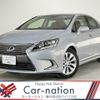lexus hs 2014 quick_quick_ANF10_ANF10-2063031 image 1