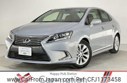 lexus hs 2014 quick_quick_ANF10_ANF10-2063031