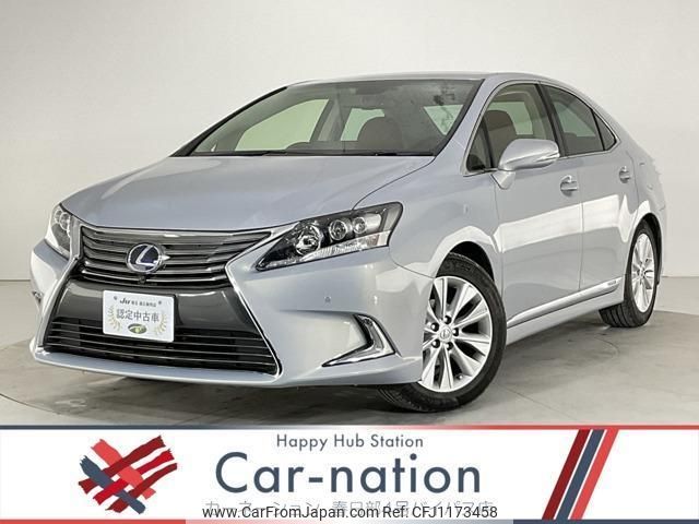 lexus hs 2014 quick_quick_ANF10_ANF10-2063031 image 1