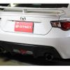 toyota 86 2015 -TOYOTA--86 ZN6--ZN6-054226---TOYOTA--86 ZN6--ZN6-054226- image 30