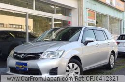 toyota corolla-fielder 2013 -TOYOTA--Corolla Fielder NRE161G--7080354---TOYOTA--Corolla Fielder NRE161G--7080354-