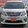 toyota alphard 2014 -TOYOTA--Alphard ANH25W--8053190---TOYOTA--Alphard ANH25W--8053190- image 13