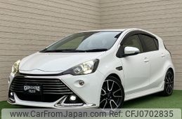 toyota aqua 2015 -TOYOTA--AQUA NHP10--2487065---TOYOTA--AQUA NHP10--2487065-