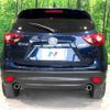 mazda cx-5 2015 -MAZDA--CX-5 LDA-KE2FW--KE2FW-211826---MAZDA--CX-5 LDA-KE2FW--KE2FW-211826- image 17