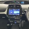 toyota prius 2019 -TOYOTA--Prius DAA-ZVW55--ZVW55-6003243---TOYOTA--Prius DAA-ZVW55--ZVW55-6003243- image 21