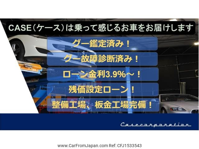 toyota tundra 2023 CFJ1533543 image 2