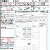 honda n-box 2019 quick_quick_JF3_JF3-1291288 image 21