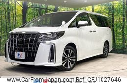 toyota alphard 2022 -TOYOTA--Alphard 3BA-AGH30W--AGH30-0445166---TOYOTA--Alphard 3BA-AGH30W--AGH30-0445166-