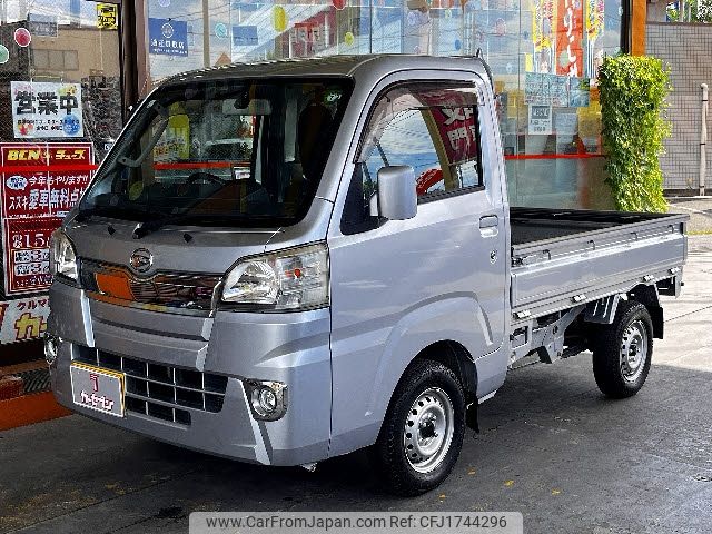 daihatsu hijet-truck 2016 CFJ1744296 image 1