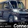 daihatsu tanto 2014 -DAIHATSU--Tanto DBA-LA600S--LA600S-0121694---DAIHATSU--Tanto DBA-LA600S--LA600S-0121694- image 1