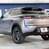 citroen ds3 2020 CFJ1558366 image 18