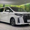 toyota alphard 2019 -TOYOTA--Alphard DBA-AGH30W--AGH30-0273260---TOYOTA--Alphard DBA-AGH30W--AGH30-0273260- image 18